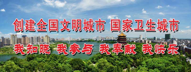 微信图片_20200812085048.jpg